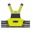 2026 NRS VECTOR SAR PFD - Image 4